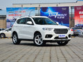 哈弗H2最高優(yōu)惠高達(dá)1000元 店內(nèi)現(xiàn)車