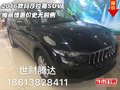 2016款玛莎拉蒂SUV 绚丽惊惠价史无前例