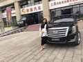 凱迪拉克總統一號 改裝商務車內艙示例圖