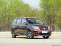 啟辰M50V購車直降8000元 現(xiàn)車充足