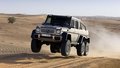 奔馳G63AMG 6X6 全國(guó)唯一一臺(tái)850萬(wàn)促銷(xiāo)
