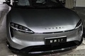 智界S7預(yù)售25.8萬起 首搭鴻蒙4.0座艙 續(xù)航超800km
