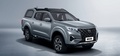 13.88萬起，全新鄭州日產(chǎn)帕拉索上市，6字頭乘用車資質(zhì)