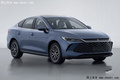 降2.2万！比亚迪2代秦PLUS售7.98万起 升级高阶智驾