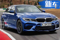 宝马换代M3年内发布 搭新3.0T引擎/动力大幅提升