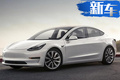 特斯拉二季度交付9.52萬(wàn)輛 Model 3家族最暢銷車型