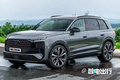奧迪全新旗艦SUV曝光！車長(zhǎng)超5米，比Q7尺寸還大