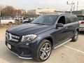 2019款加版奔馳GLS450 特價(jià)速提手續(xù)隨車