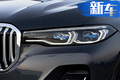 寶馬全新旗艦SUV X7路試實拍 起售50萬/5月上市