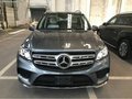 2018款奔馳GLS450鷹眼式的大燈 霸氣倍增