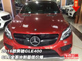2016款奔驰GLE400 GLE全系冲刺最低价格
