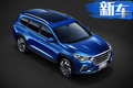 捷途全新SUV 1月13日上市/1.6T動力比寶馬還強(qiáng)