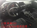 2017款奔驰C63AMG 设计张扬打响价格之战