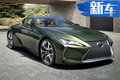 “豐田”新款跑車官圖曝光！10月發(fā)售/pk寶馬8系