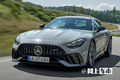 奔驰AMG GT 63新车型发布！定位“赛道”跑车