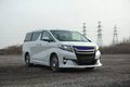 西安豐田埃爾法現(xiàn)車優(yōu)惠0.9萬 年底低價(jià)