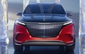 奔馳EQS SUV實(shí)車曝光！8天后亮相 預(yù)計(jì)賣120萬