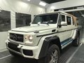 奔馳邁巴赫G650價(jià)格 全球限量版首發(fā)現(xiàn)車