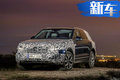 大眾2019年推途銳插電混動版 搭載2.0T發(fā)動機