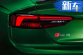 奥迪新A5高性能版谍照 搭保时捷引擎/有望国产