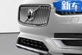 沃爾沃工廠升級(jí) 投產(chǎn)速度提升/推全新平臺(tái)車型