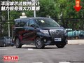 豐田埃爾法 獨特設計魅力極有強大力量感