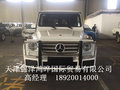 16款奔馳G500現車行情 越野大咖性能卓越