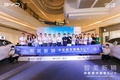 比亚迪海狮07EV新车上市发布会·深圳站