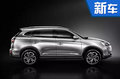 江淮瑞風(fēng)S7/4月7日首發(fā) 將于二季度上市