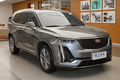 凯迪拉克新款XT5/XT6上市 全系标配48V轻混 涨3千
