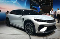 比亞迪宋L量產版曝光 4季度上市 PK特斯拉Model Y