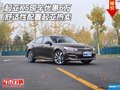 起亚K5现车优惠6万 舒适性配置起亚热卖