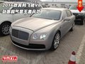 2016款賓利飛馳V8 勁惠霸氣顯王者風(fēng)范