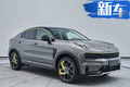 領(lǐng)克20個(gè)月將推7款新車 大7座SUV媲美寶馬X5