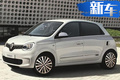 雷诺版“smart”实车曝光 主打运动/搭0.9T发动机