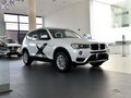 进口宝马X3现车 时尚气息浓郁X3分期付款