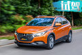 这辆车拥有一双“透视眼” 试驾纳智捷U5 SUV