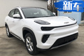 奇瑞新能源全新電動SUV定名“eQ5” 下個月開賣