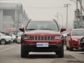 平頂山置換Jeep指南者直送現(xiàn)金3000元