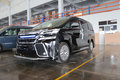 2018款豐田埃爾法MPV 豪華保姆車超值購