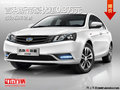 張家口新帝豪優(yōu)惠0.3萬元部分顏色現(xiàn)車