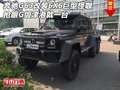 奔馳G63改裝6X6巨型怪咖 搶眼G級就一臺