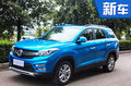 东风风光全新SUV-定名S560 将于第三季度上市