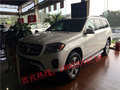 17款奔馳GLS450現(xiàn)車 103萬轟動全港熱惠