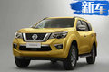 日產(chǎn)SUV將增至6款 新車命名TERRA途達(dá)4月上市