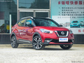 北京報價 日產(chǎn)勁客限時優(yōu)惠1.5萬元