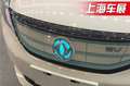 東風風神純電動轎車E70發(fā)布 競爭比亞迪秦