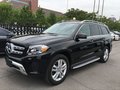 西安奔馳GLS450優惠26.42萬元 現車充足