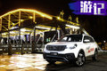 师傅！来一碗牛大！ 行路中国 智身西境2