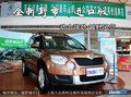 斯柯達野帝(進口版) 衡陽車市到店實拍